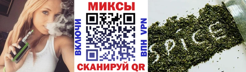 Бутират жидкий экстази  сколько стоит  Дигора 