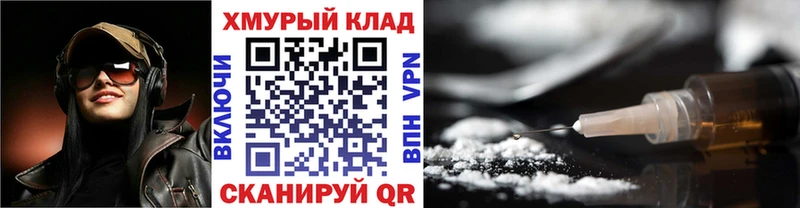 ГЕРОИН Афган  Дигора 