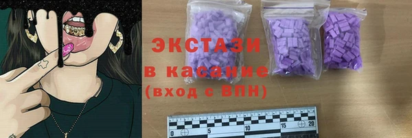 мдма Богданович