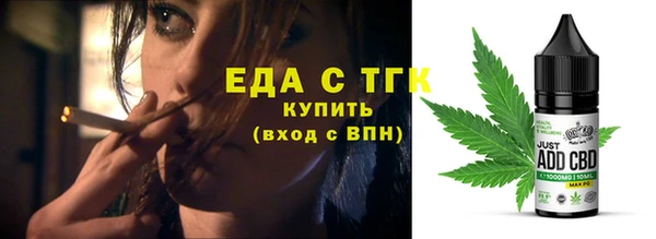 мдма Богданович