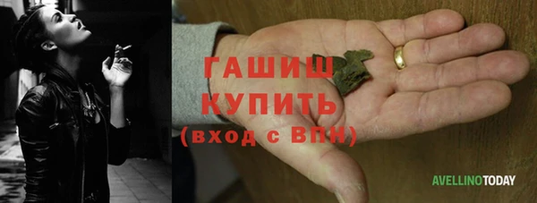 мдма Богданович