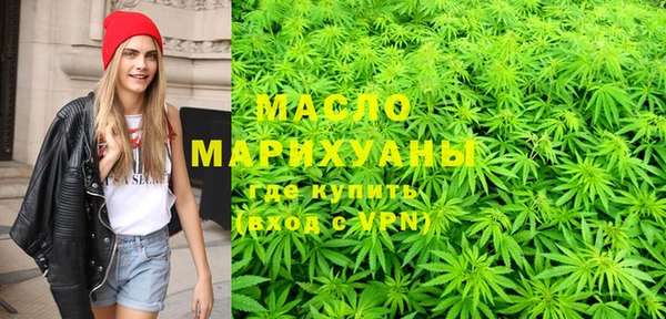 дурь Богородск