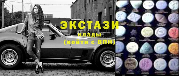 дурь Богородск