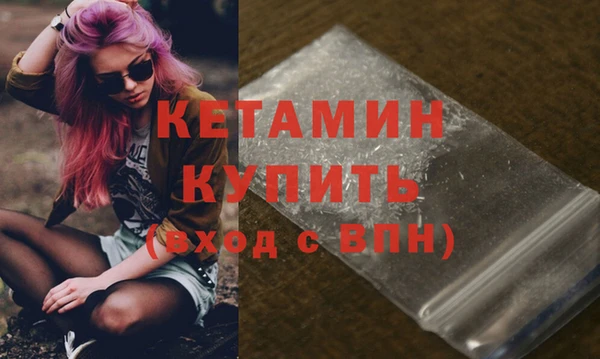 гашиш Белокуриха
