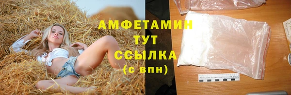 дурь Богородск