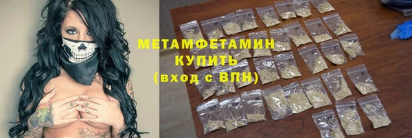 дурь Богородск