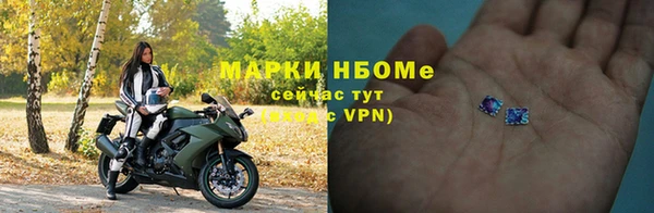 дурь Богородск