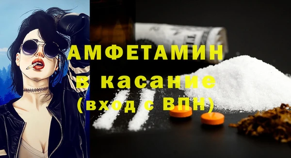 марки nbome Богородицк