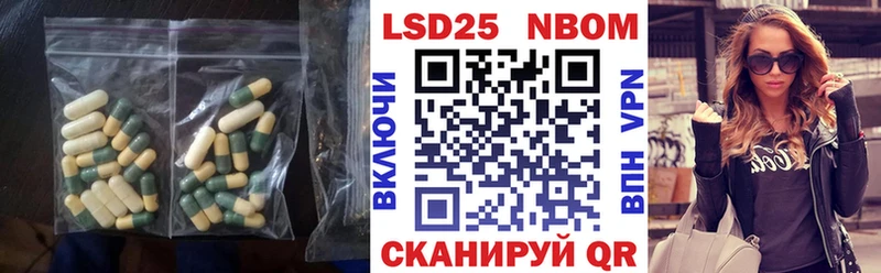LSD-25 экстази ecstasy  ссылка на мегу ссылки  Дигора 