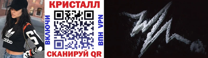 МЕТАМФЕТАМИН винт  mega зеркало  Дигора 